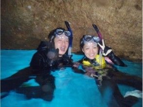 드디어 푸른 동굴에