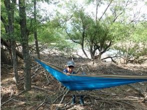 Hammock time