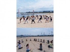 Beach yoga (about 30 minutes)