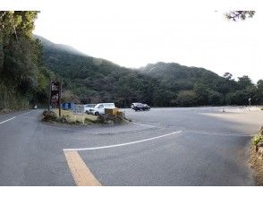 Please meet 10 minutes in advance. The meeting place is Koganezaki, "Negoi Parking Lot"