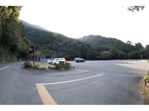 Meeting 10 minutes ago Meeting place is Koganezaki, "Negoi Parking Lot"