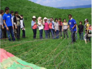 คำแนะนำการดำเนินงานและการปฏิบัติการบิน