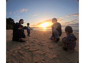 去日落地点！