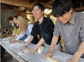 stretching the dough