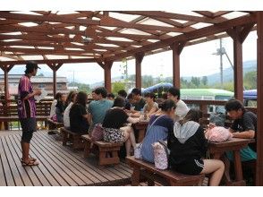 行程說明和文書工作