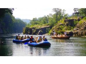 長ator町風景名勝&ldquo;岩田mi&rdquo;