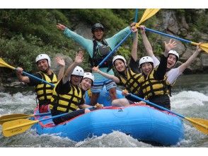 Rafting goal