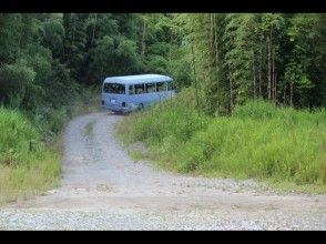 移至長ator基地並換衣服