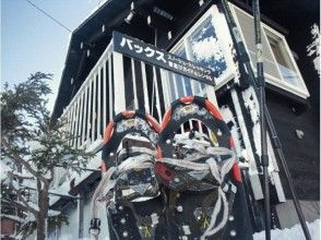 バックスおんもし店に集合