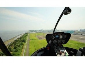 東京ヘリポート上空