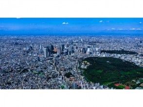 新宿区