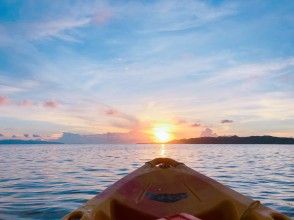 Row a kayak and look at the sky freely