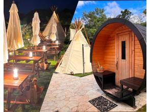 There are also separate facility options available for you to enjoy before or after the tour.