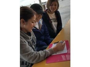 受付・説明