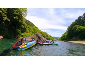 讓我們放鬆心情，享受河流