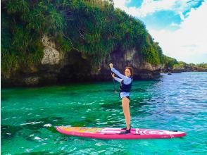 เริ่มต้นทัวร์