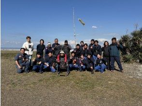 終了、解散