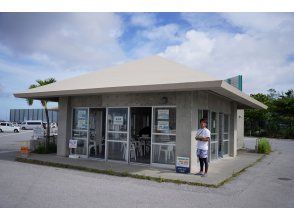 Meet at the Miegusuku Port waiting area