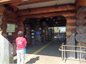 城崎海岸駅にお迎え