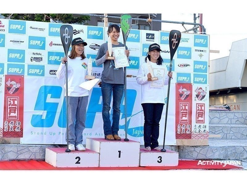 表彰式、閉会式