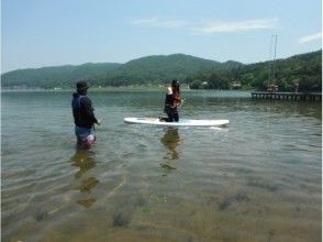Start paddle practice on SUP