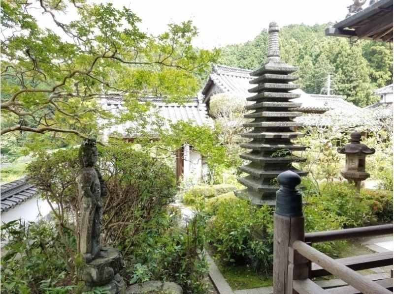 解散