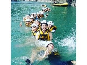 Summer rafting full of river play