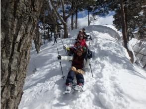 Snowshoe fun!