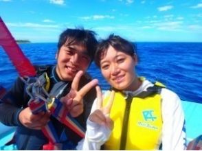 Mizushima & Blue Cave Snorkel & Parasol SET & Parasailing (Lunch: Boarding: with food)