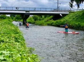 Start down the river!