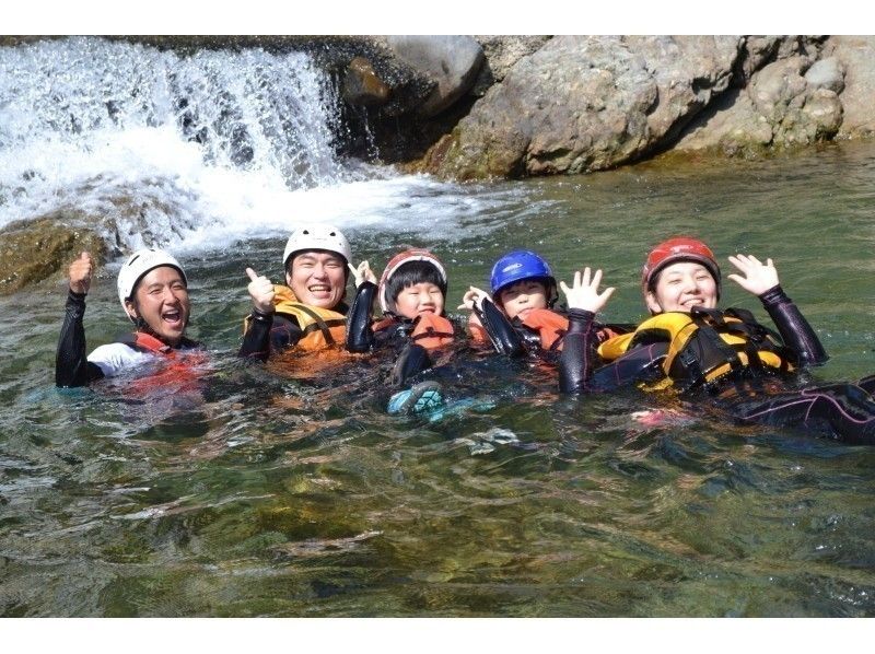 夏ラフティング!!小学生から参加できます。