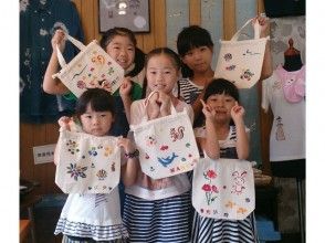 Saitama Kawagoe Traditional Craft Type Yuzen Experience ★ Easy and Fun Bag Painting Experience ★