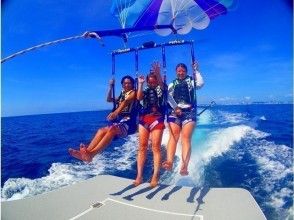 パラセーリング終了。
