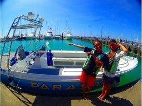 Board a parasailing ship