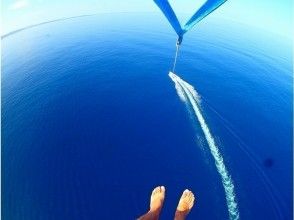 Superb view parasailing experience