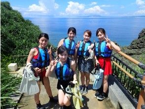 真栄田岬集合!