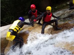 足元持ってかれる 2