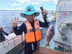 Looking forward to fishing!