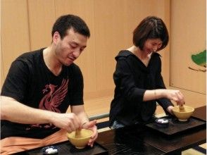 Tea ceremony experience