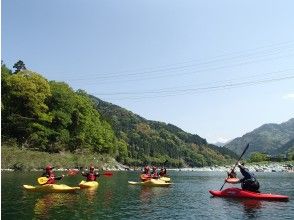 Kayak experience start!