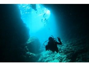 Experience diving in the blue cave