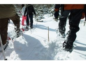網走市内のご希望の場所　解散