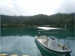 Departed at Amanico Maru