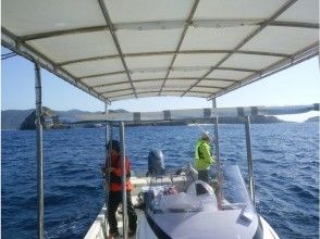Boat fishing tour started