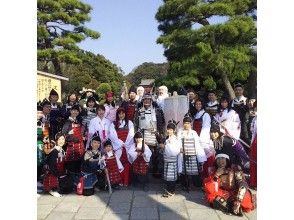 Tour of historic sites