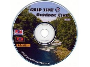 着替え終了後、ツアー写真の入ったCD-Rを受け取ったら解散! お疲れ様でした!!