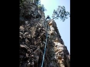Rock ridge climbing