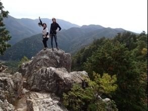 Arrive at the top of the rocky ridge