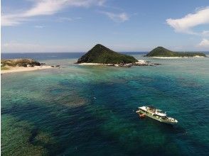 ポイント到着