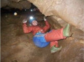 地底の世界に向けて下降、出発!